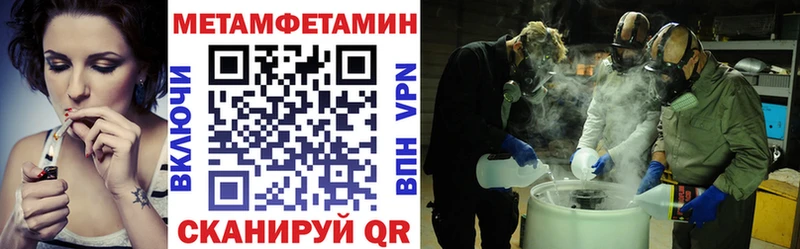 цена наркотик Николаевск Амфетамин 98%