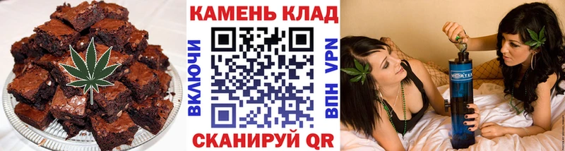 где можно купить   Николаевск  omg ссылки  Еда ТГК конопля 