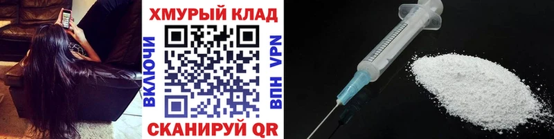 Героин герыч  kraken зеркало  Николаевск 