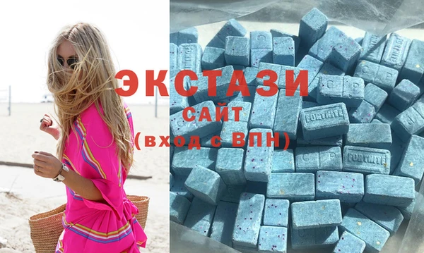кокаин перу Алзамай