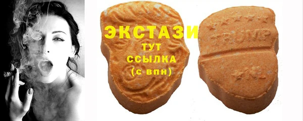 соль ск Пестово