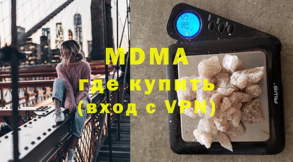 кокаин перу Алзамай