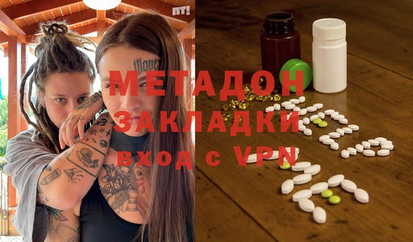 кокаин перу Алзамай