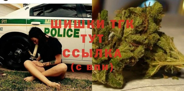 первитин Алексин