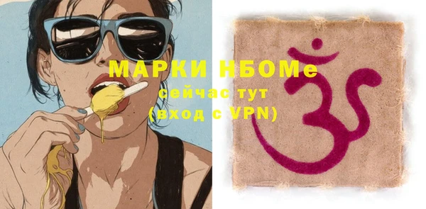 кокаин перу Алзамай