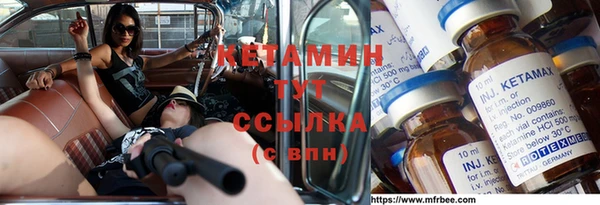 кокаин перу Алзамай