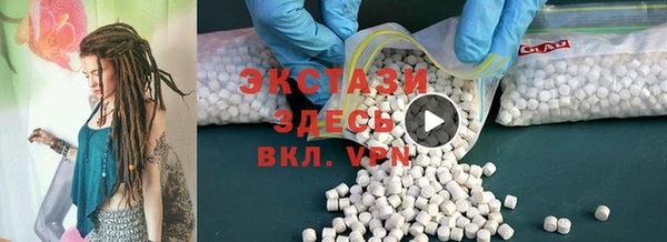 кокаин перу Алзамай